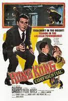 Hong Kong Confidential (1958)
