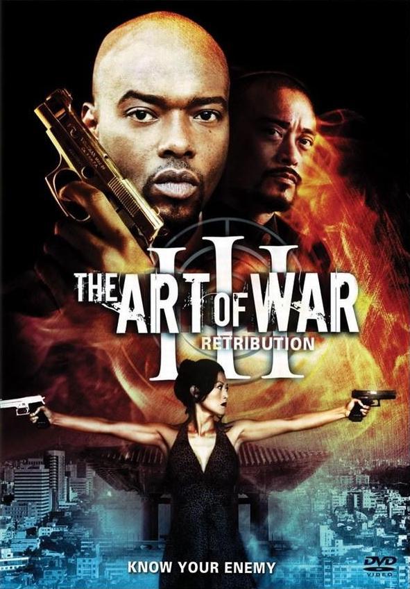 El arte de la guerra III: La venganza (2009)