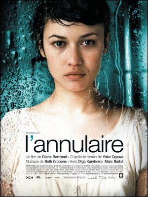 L'annulaire (The Ring Finger) (2005)