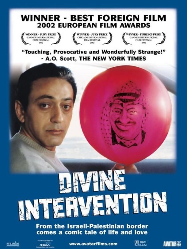 Intervención divina (2002)