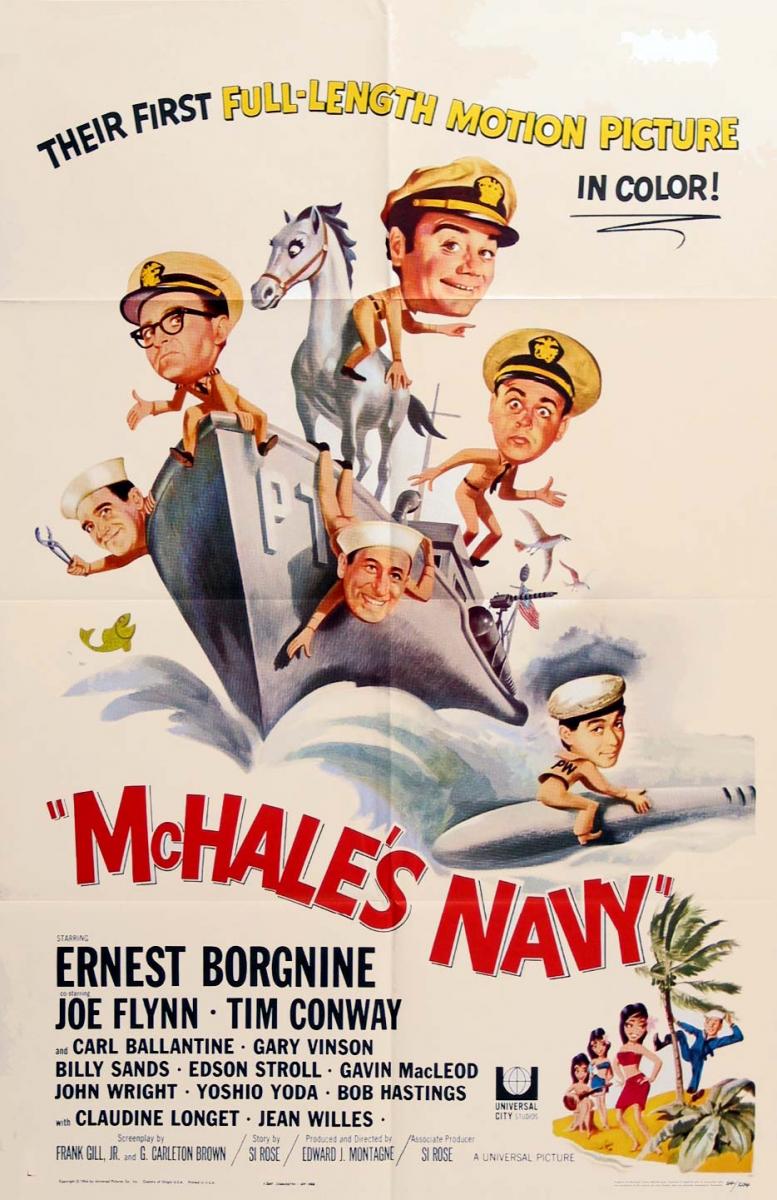 La armada de McHale (1964)