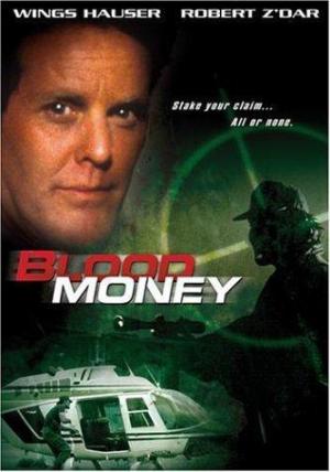 El precio del dinero (1991)