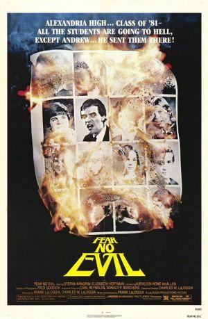 Lucifer (Sin temor al demonio) (1981)