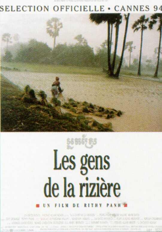 La gente del arrozal (1994)