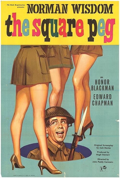 Espía a la fuerza (1958)