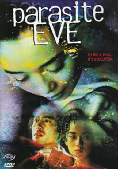 Parasite Eve (1997)