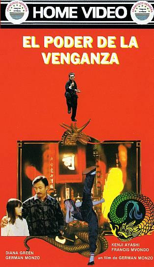 El poder de la venganza (1988)