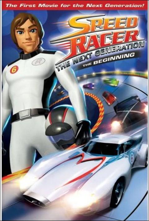 Speed Racer la Nueva Generación: El ... (2008)