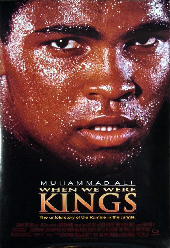 When We Were Kings: cuando éramos reyes (1996)