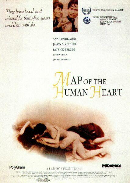 El mapa del sentimiento humano (AKA Mapa del corazón humano) (1992)