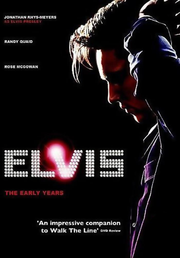Elvis: el comienzo  (2005)
