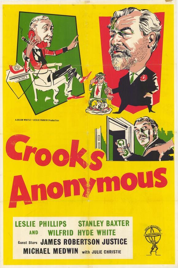 Ladrones anónimos (1962)