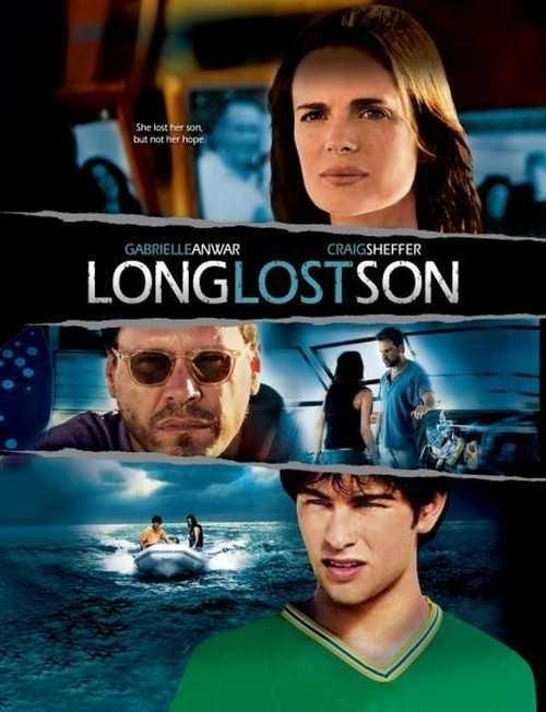 El hijo perdido (2006)