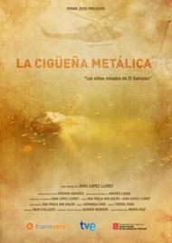 La cigüeña metálica (2012)
