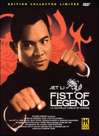 Jet Li es el mejor luchador (1994)