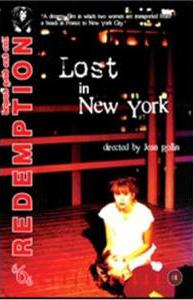 Perdidas en New York (1989)