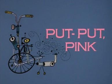 La Pantera Rosa: Motociclismo rosa (1968)