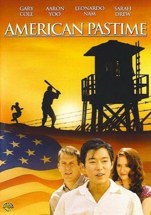 Pasatiempo americano (2007)