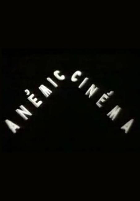 Anémic cinéma (1926)