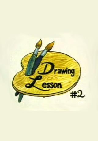 Drawing Lesson #2 (1985)