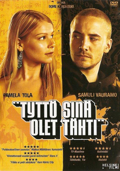 La bella y el bastardo (AKA Beauty and the Bastard) (2005)