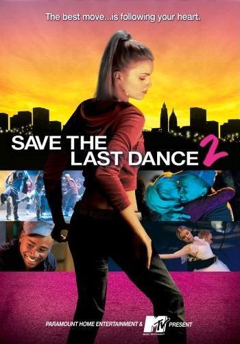 Espera al último baile 2 (2006)