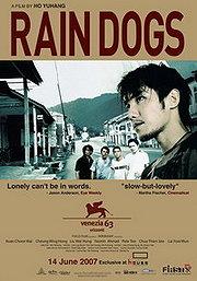 Rain Dogs (2006)