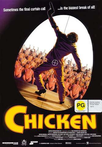 Chicken (1996)