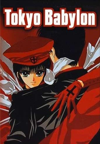 Tokyo Babylon (1992)