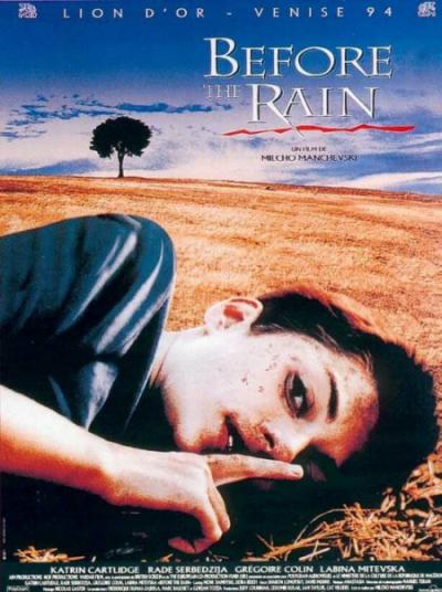 Antes de la lluvia (1994)