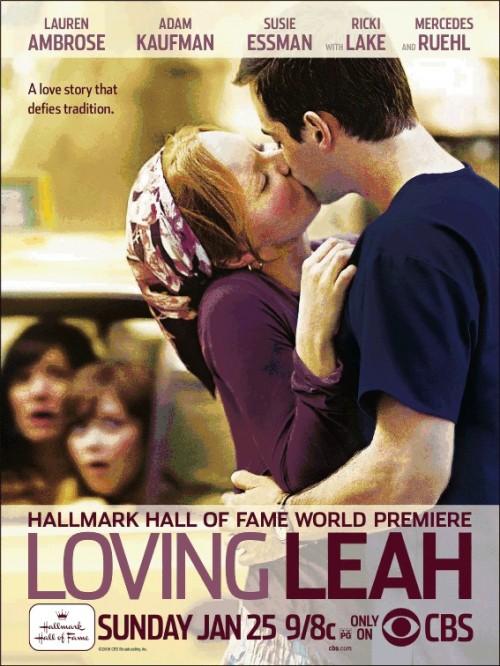 Amando a Leah (2009)