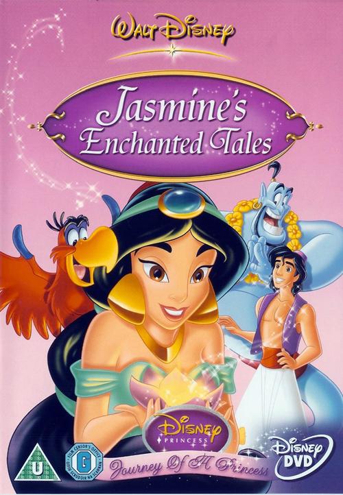 Los cuentos de Jasmine: Un viaje de ... (2005)