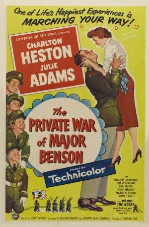 La guerra privada del mayor Benson (1955)