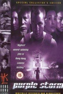 Purple Storm (1999)