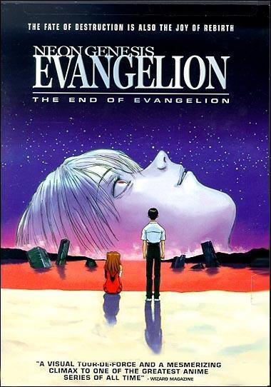Neon Genesis Evangelion: The End of ... (1997)