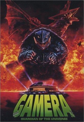 Gamera, el guardián del universo (1995)