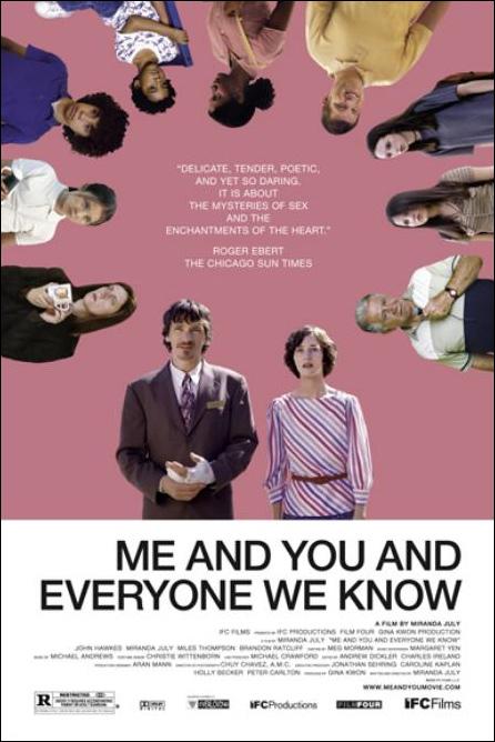 Tú, yo y todos los demás (2005)