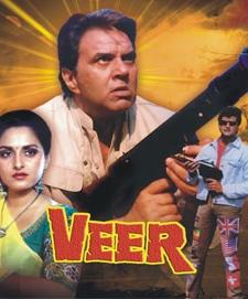 Veer  (1995)