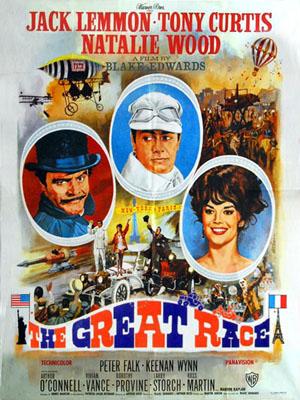 La carrera del siglo (1965)