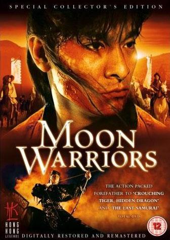 Moon Warriors (Los guerreros de la luna) (1993)