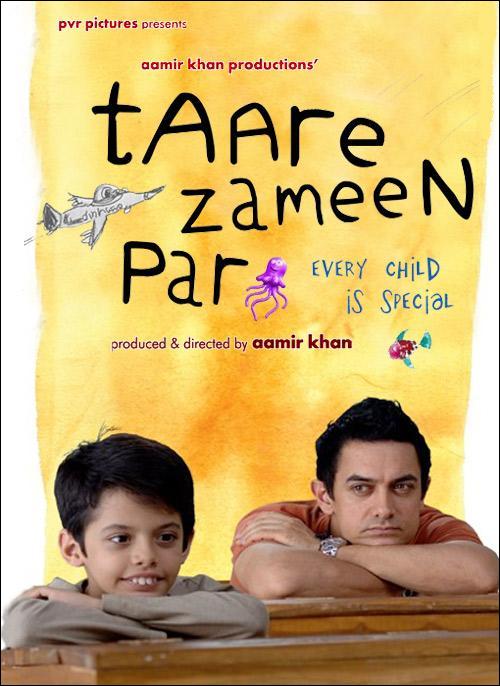 Taare Zameen Par (Like Stars on Earth) (2007)