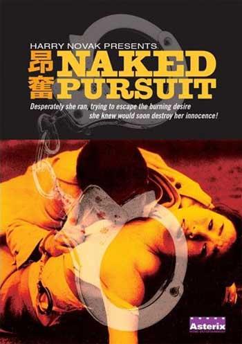 Naked Pursuit (1969)