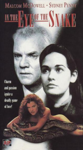In the Eye of the Snake (1990)