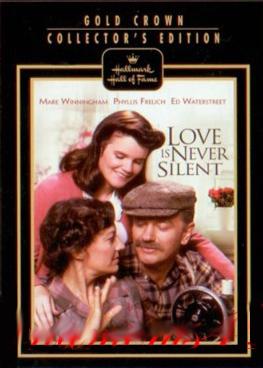 No se puede silenciar el amor (1985)