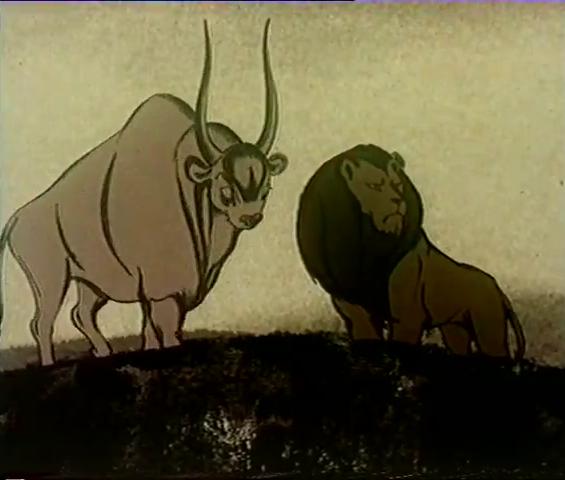 Lion and Bull (1984)