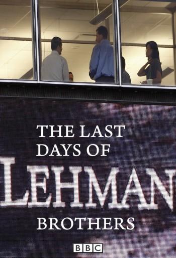 Los últimos días de Lehman Brothers (2009)