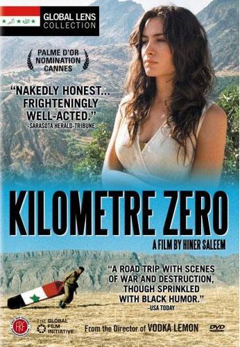 Kilómetro Zero (2005)