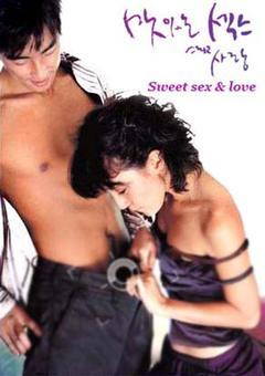 Sweet Sex and Love (2003)
