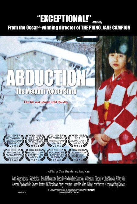 Abduction: The Megumi Yokota Story (2006)