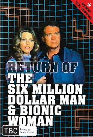 El regreso del hombre y la mujer biónica (1987)